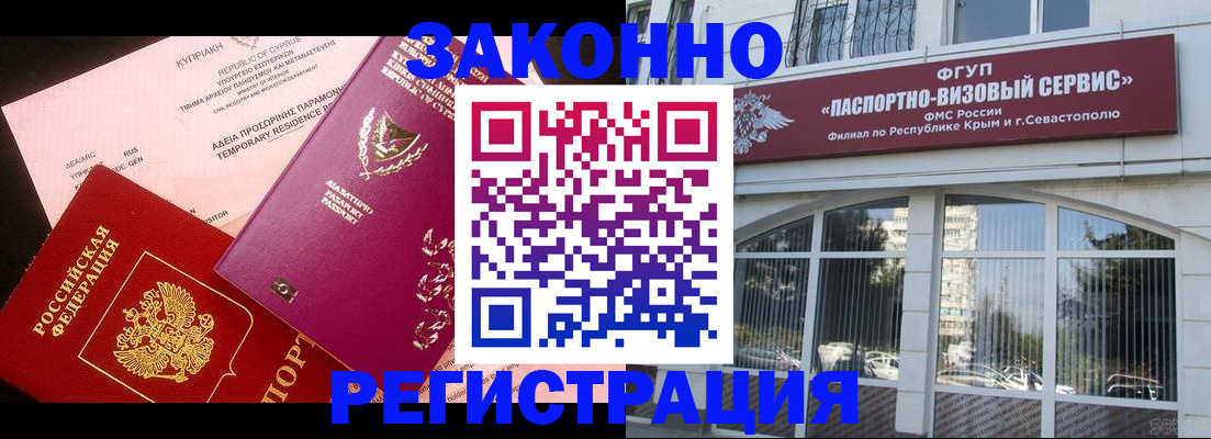 форма 3 в Емве