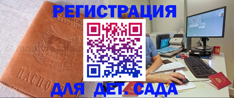 форма 3 в Емве